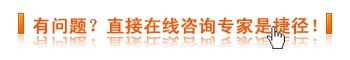 脸上有皱纹怎么办