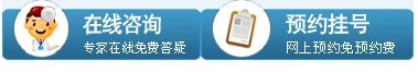 肉毒素除皱效果